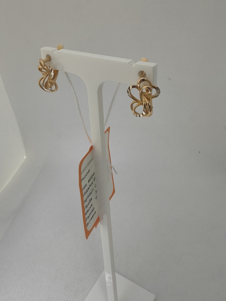 СБКМ585 СЕРЬГИ БЕЗ КАМНЯ (Au 585)