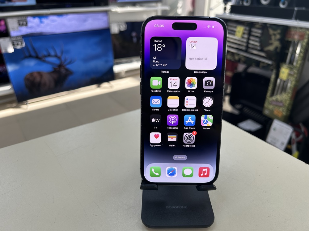 Смартфон Apple Iphone 14 Pro 128Gb