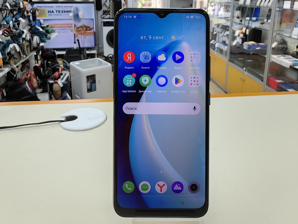 Смартфон Realme C25S 4/64