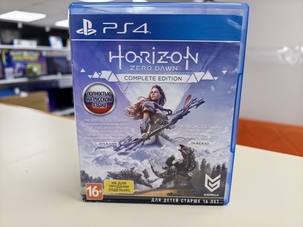 Игра  Playstation 4 Horizon Zero Dawn