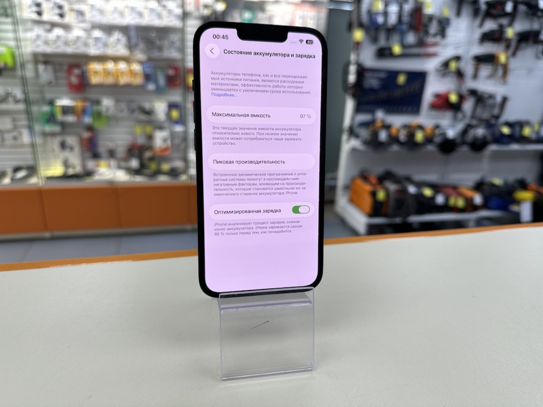 Смартфон Apple Iphone 14 128Gb