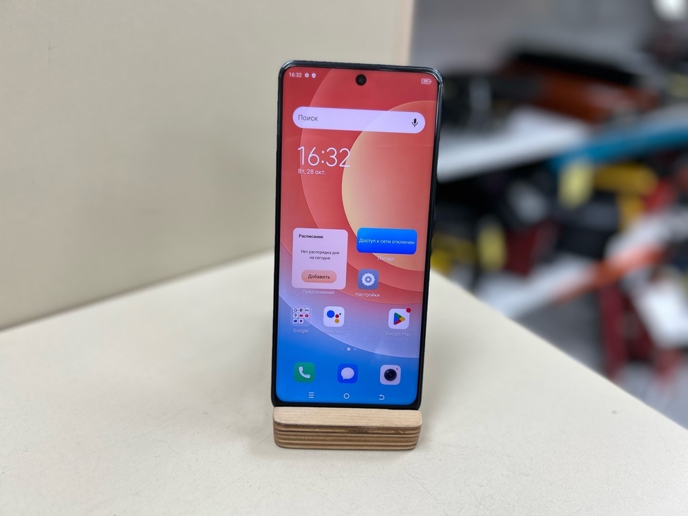 Смартфон Tecno Camon 19 Pro 8/128