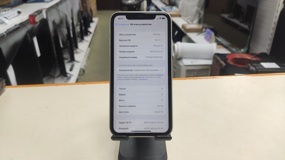 Смартфон Apple iPhone 11 64Gb