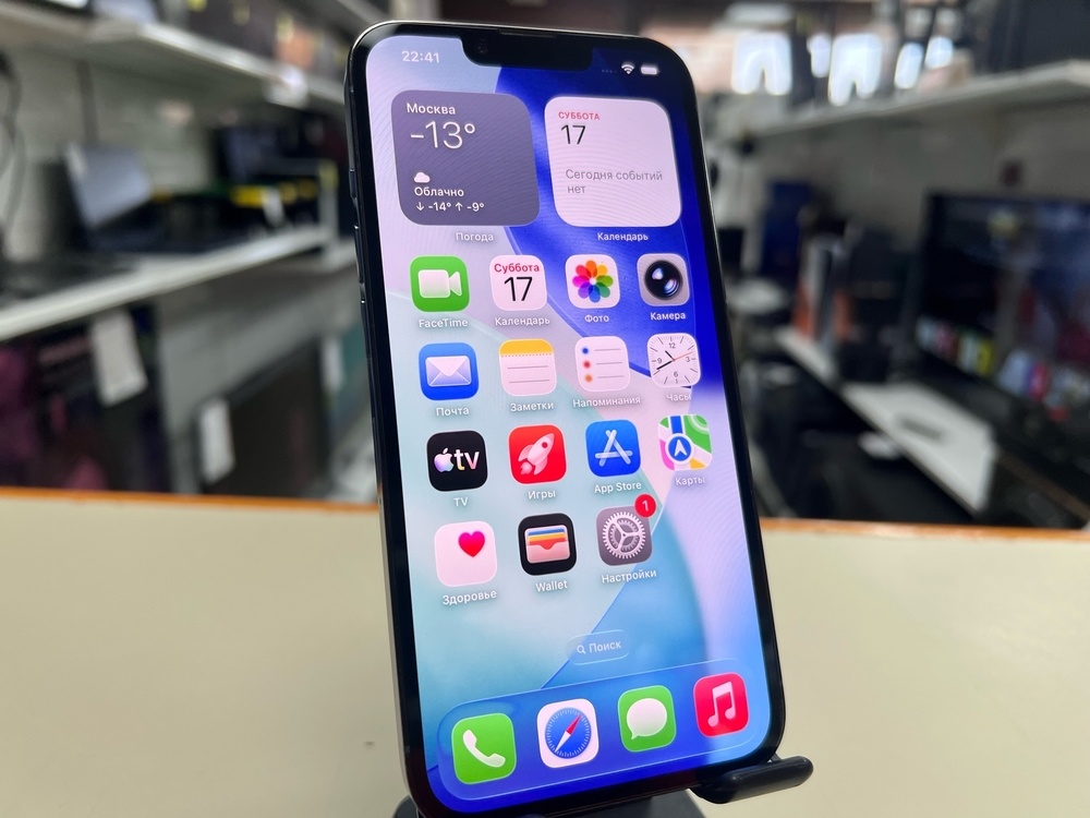 Смартфон Apple iPhone 13 Pro 128Gb
