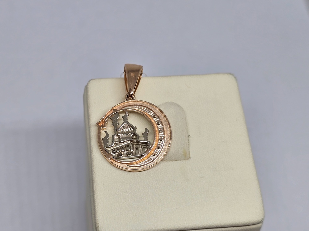 ПОДВЕСКА МЕЧЕТЬ с камнями (Au 585)