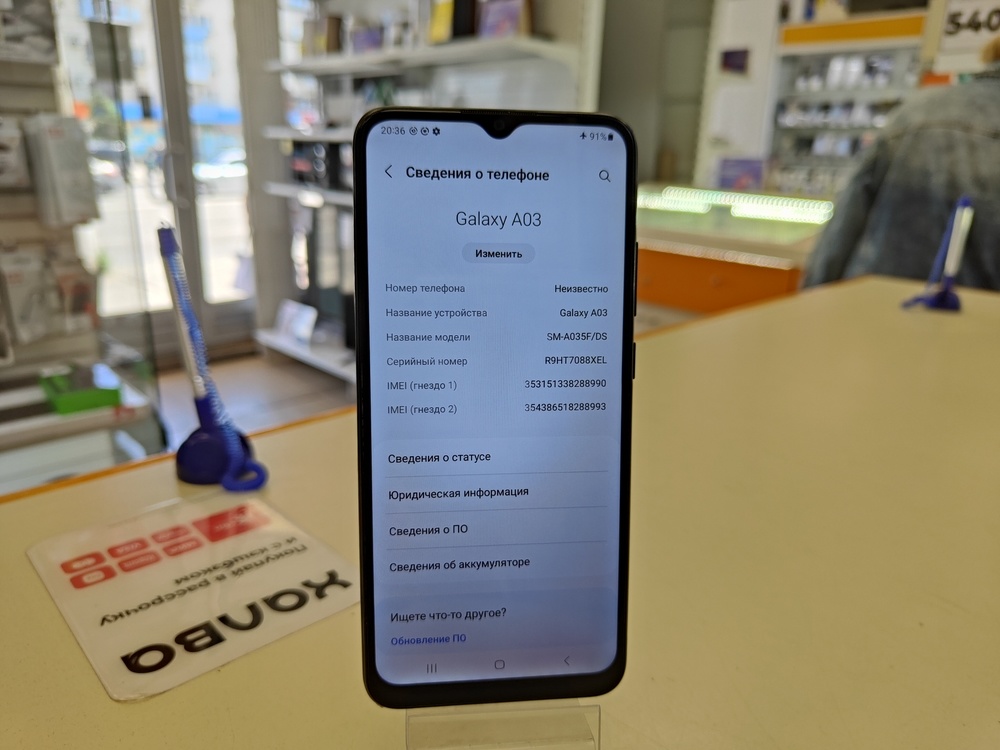 Смартфон Samsung Galaxy A03 3/32