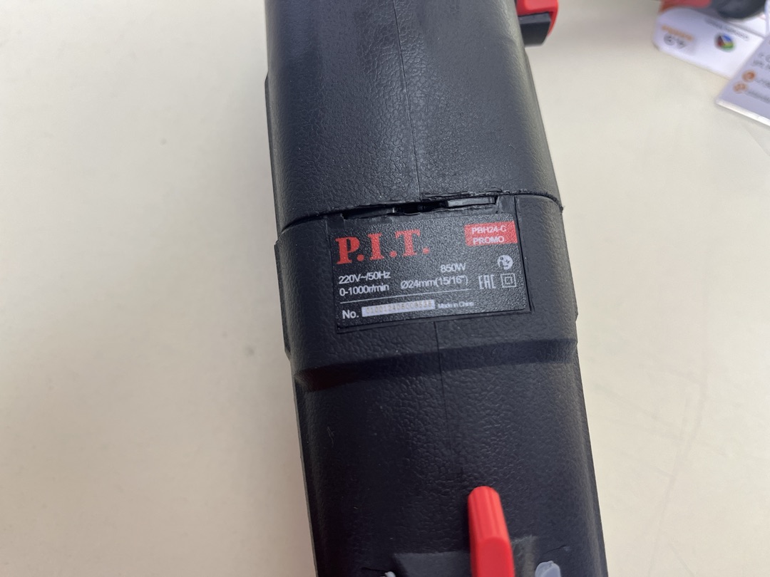 Перфоратор P.I.T. PBH24-C