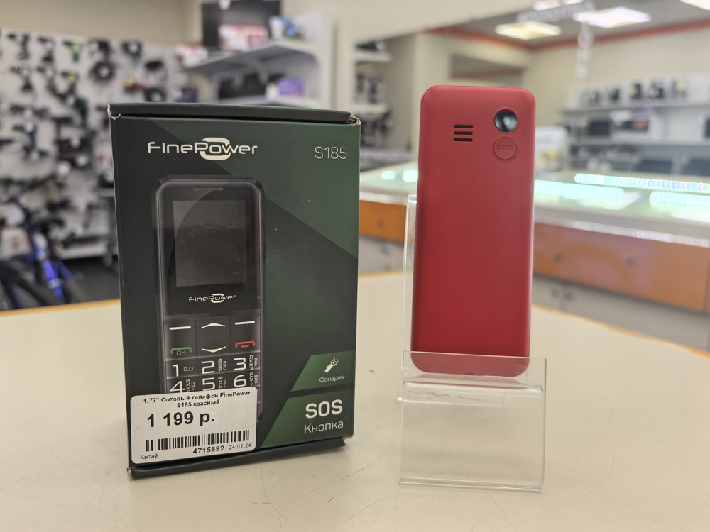 Мобильный телефон FinePower S185