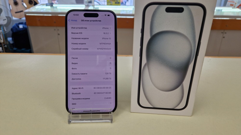 Смартфон Apple Iphone 15 128Gb