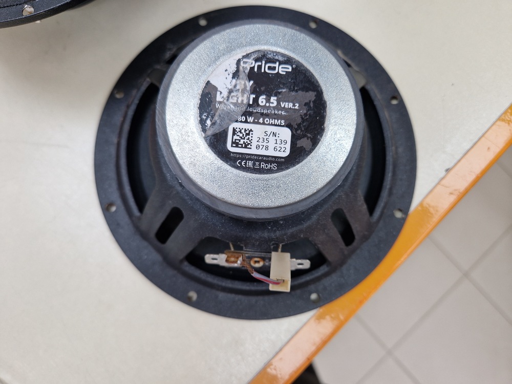 Автоакустика передняя Pride Pride Ruby Light 6,5 Ver.2