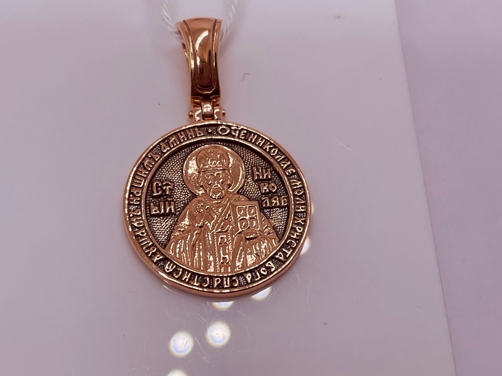 ПОДИБК585 ПОДВЕСКА ИКОНА БЕЗ КАМНЯ (Au 585)