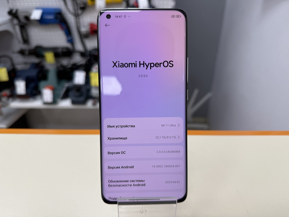 Смартфон Xiaomi MI 11 Ultra 12/512