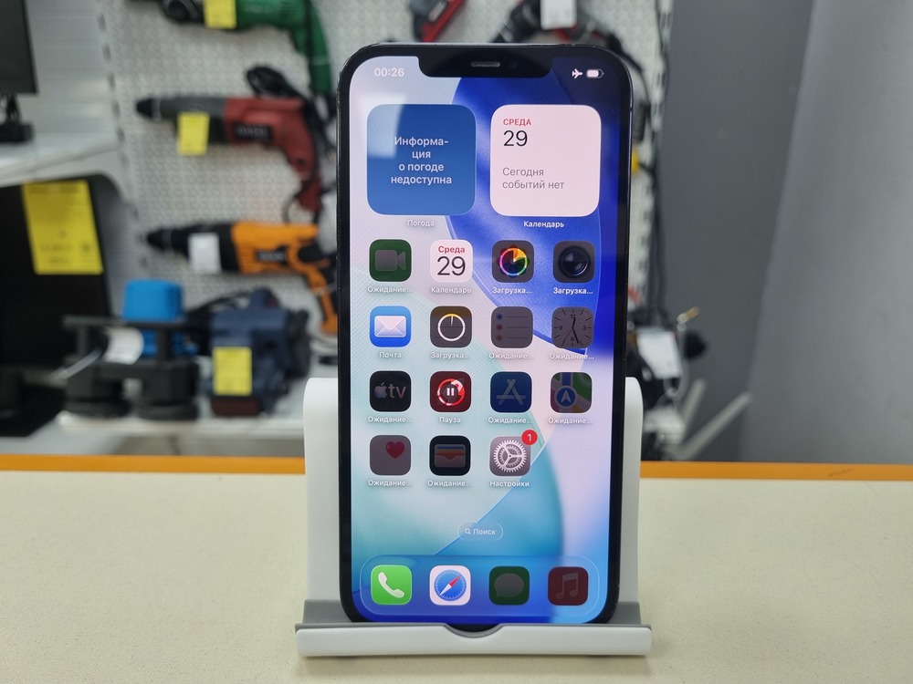 Смартфон Apple iPhone 12 Pro Max 128Gb