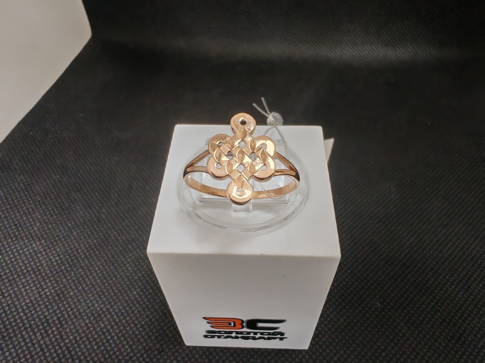 КОЛЬЦО БЕЗ КАМНЯ (Au 585)