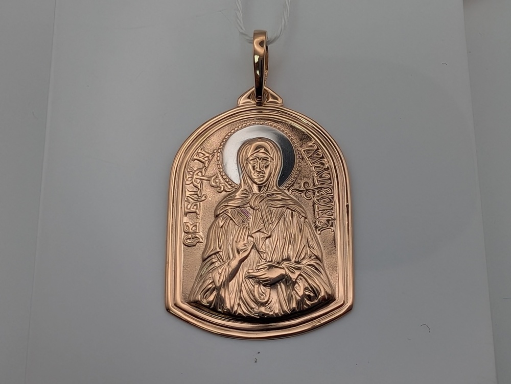 ПОДВЕСКА ИКОНА БЕЗ КАМНЯ (Au 585)