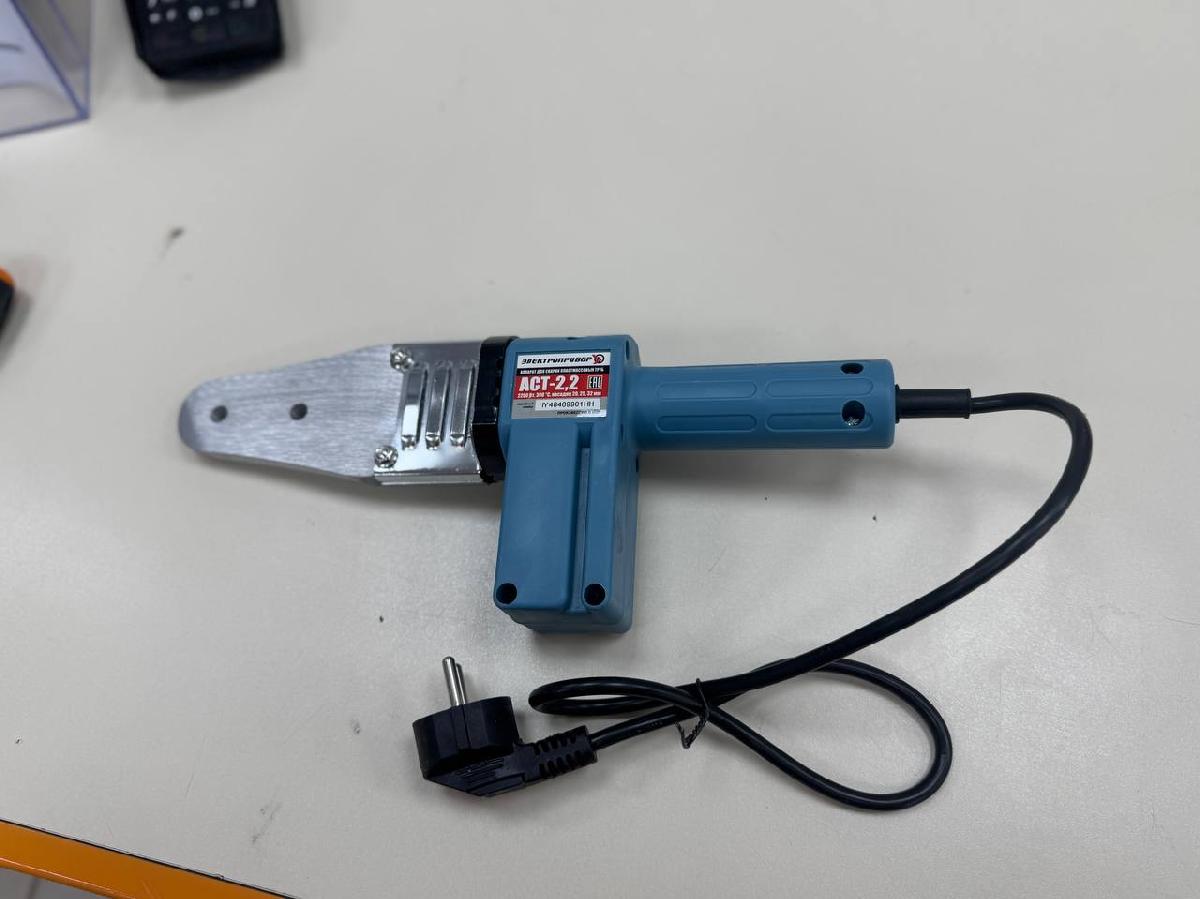 Паяльник полипропилена Электроприбор АСТ-2.2