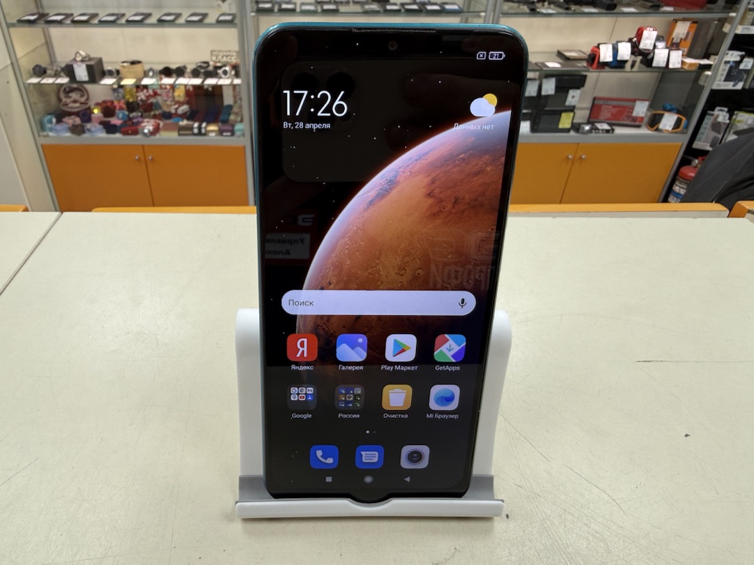 Смартфон Xiaomi Redmi 9 3/32