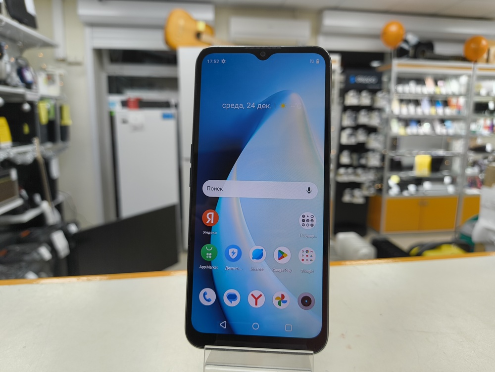 Смартфон Realme C31 4/64
