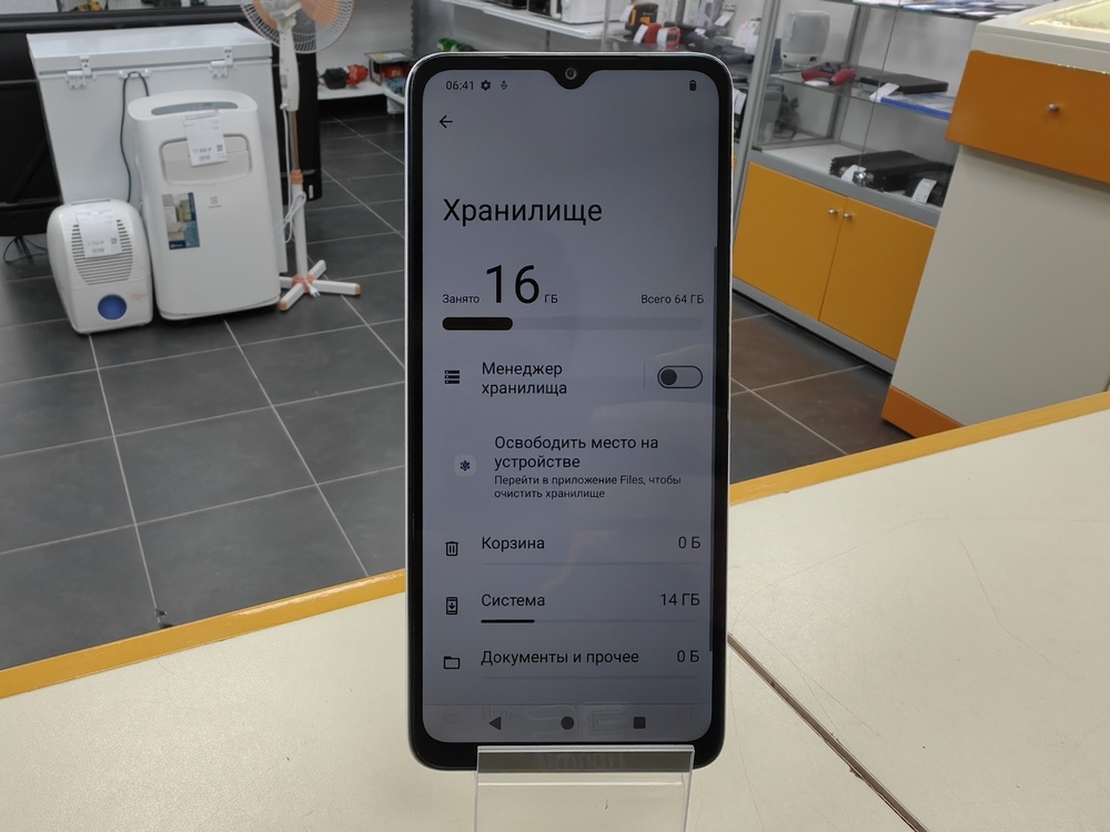 Смартфон Xiaomi Redmi A3x 3/64Gb