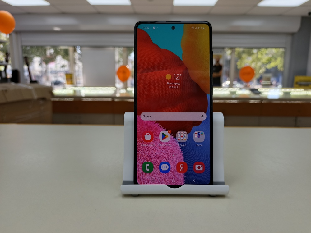 Смартфон Samsung Galaxy A51 4/64
