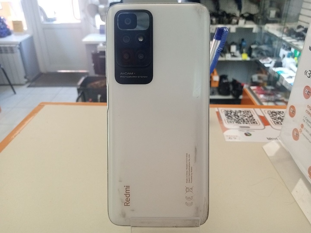 Смартфон Xiaomi Redmi 10 4/64