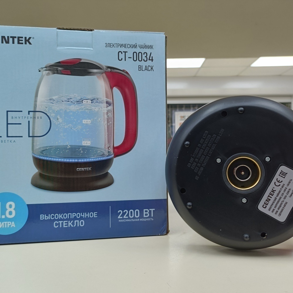 Чайник электрический Centek CT-0034
