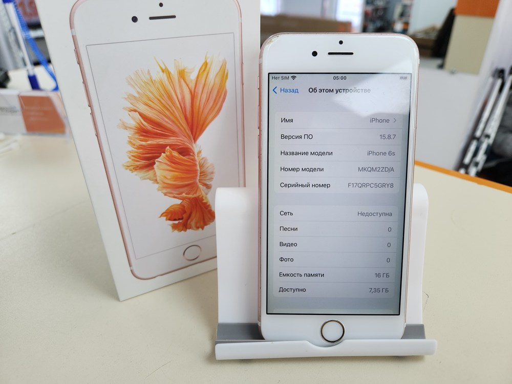 Смартфон Apple iPhone 6S 16Gb