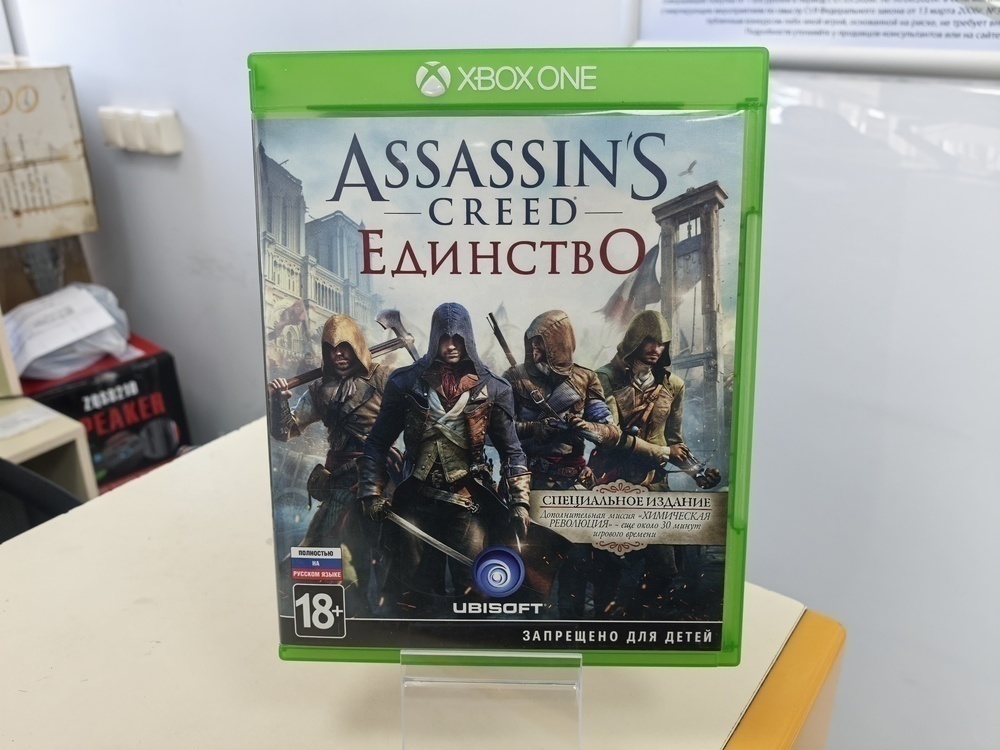 Игра XBOX Assasin’s Creed Единство