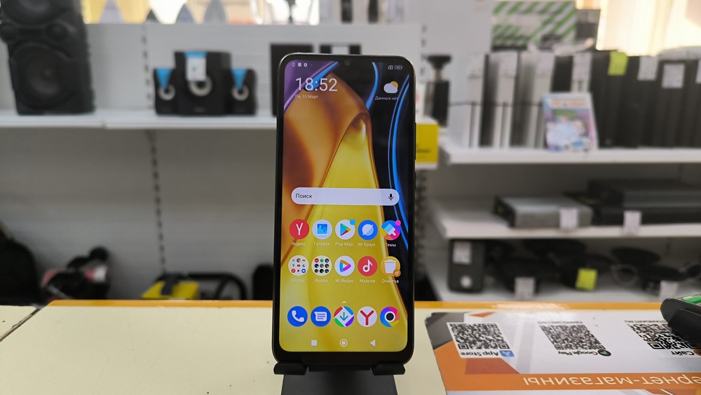 Смартфон Xiaomi Poco C40 4/64