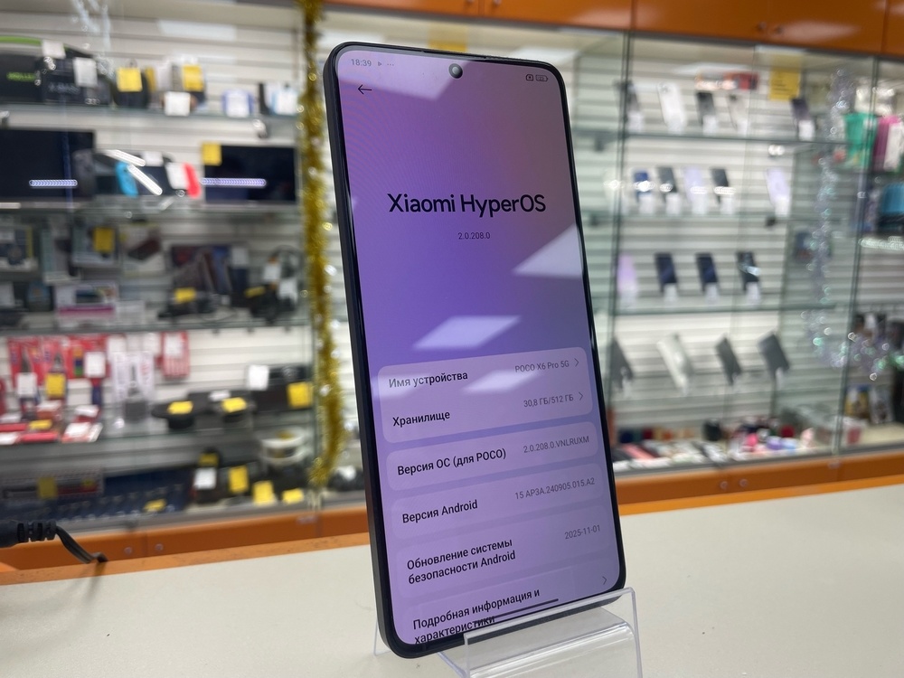 Смартфон Xiaomi POCO X6 PRO 12/512