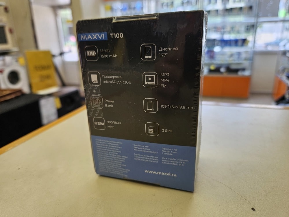 Мобильный телефон Maxvi T100