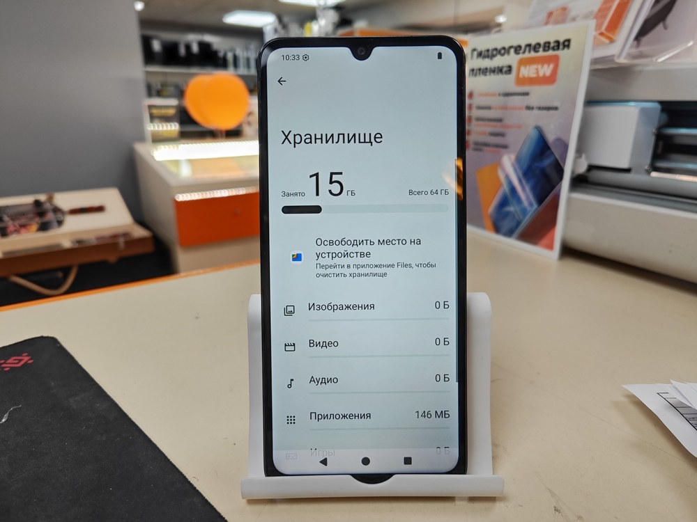 Смартфон Xiaomi Redmi A5 3/64
