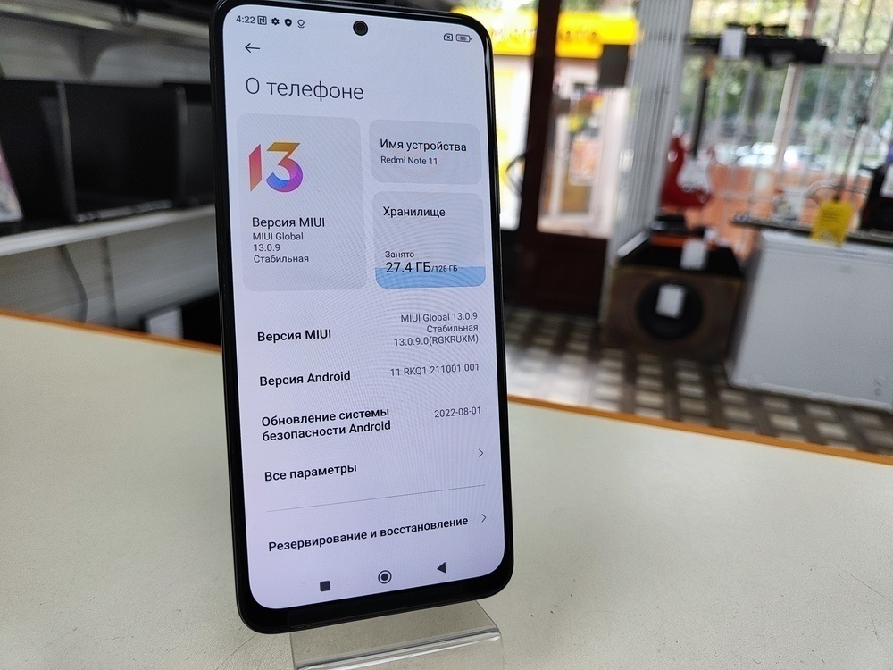 Смартфон Xiaomi Redmi Note 11 4/128