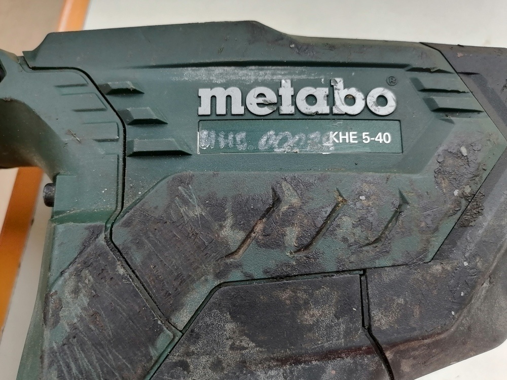 Перфоратор Metabo KHE 5-40