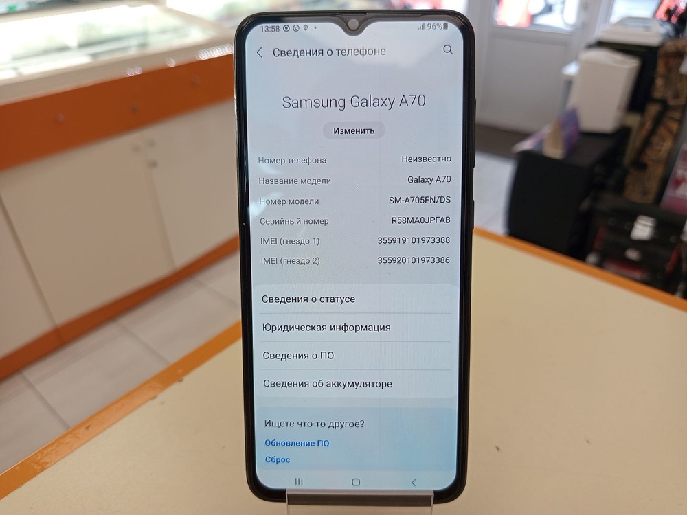 Смартфон Samsung Galaxy A70 6/128