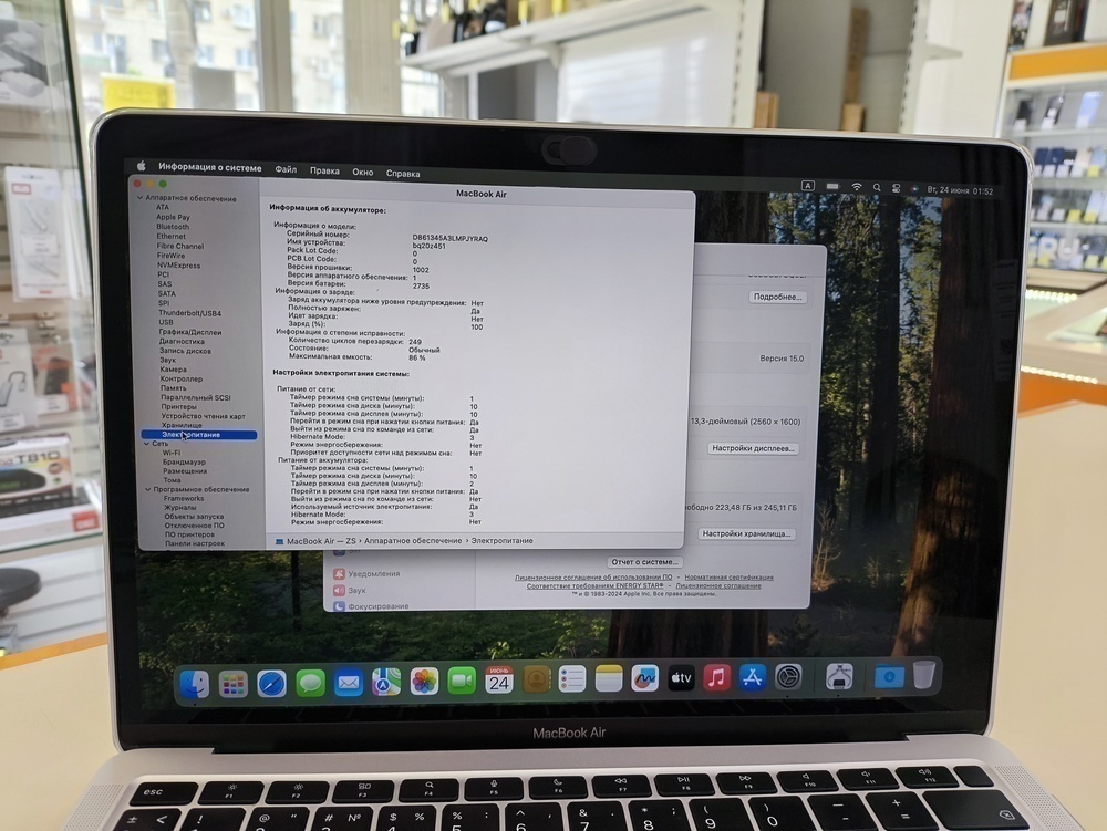 Ноутбук Apple Macbook M1 2337; Apple M1, HD Graphics, 8 Гб, 256 Гб, Нет