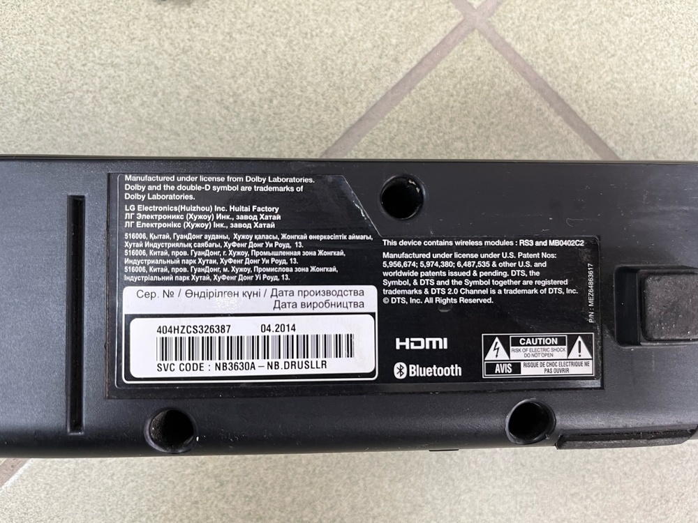 Саундбар LG NB3630A