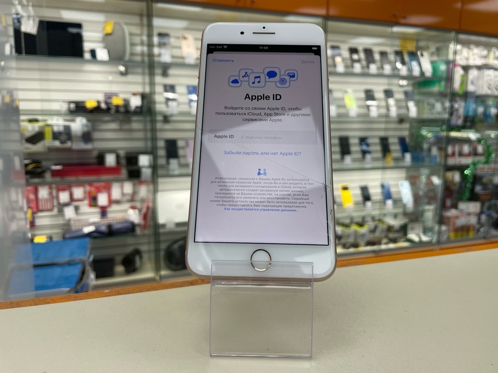 Смартфон Apple iPhone 8 Plus 64Gb