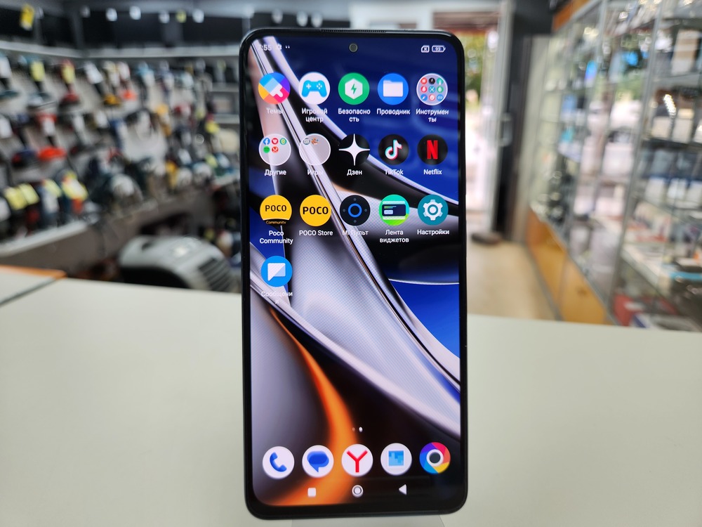 Смартфон Xiaomi Poco X4 Pro 8/256