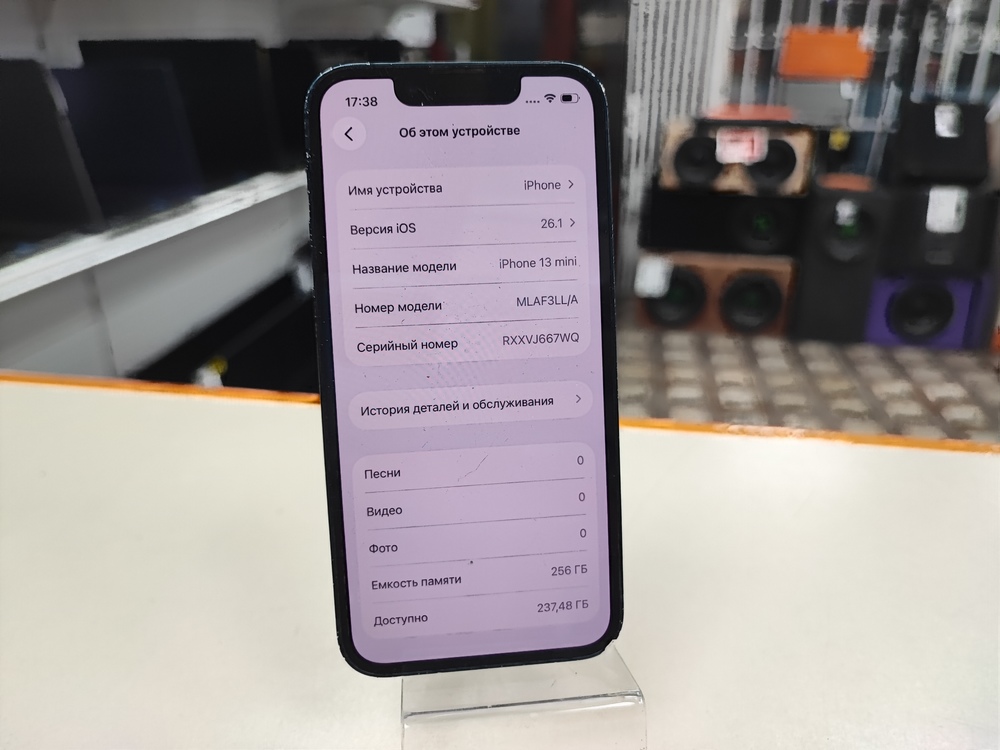 Смартфон Apple iPhone 13 Mini 128Gb