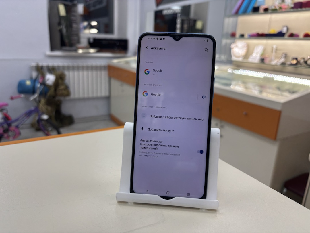 Смартфон Vivo Y31 4/128
