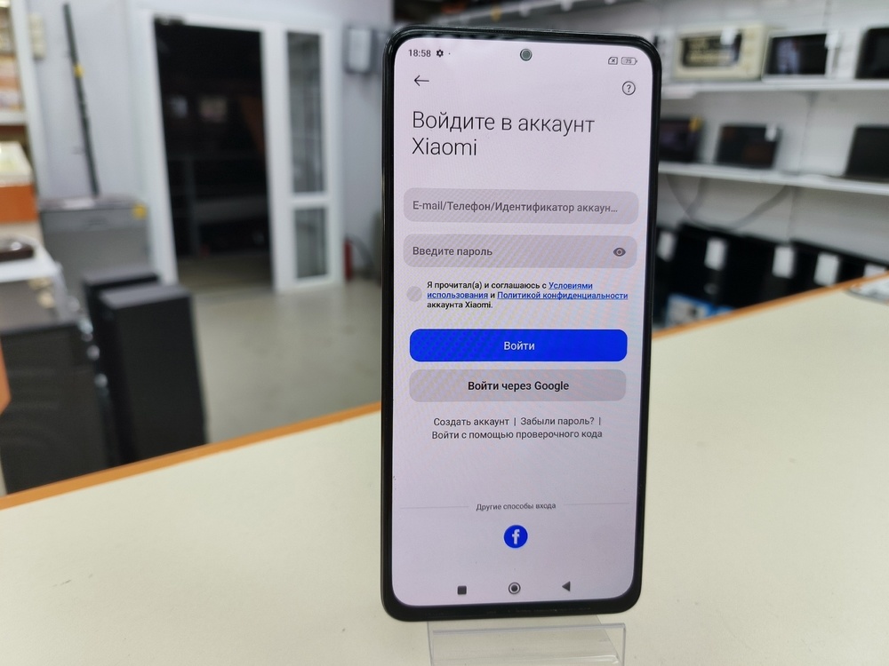 Смартфон Xiaomi Redmi Note 11 Pro 8/128