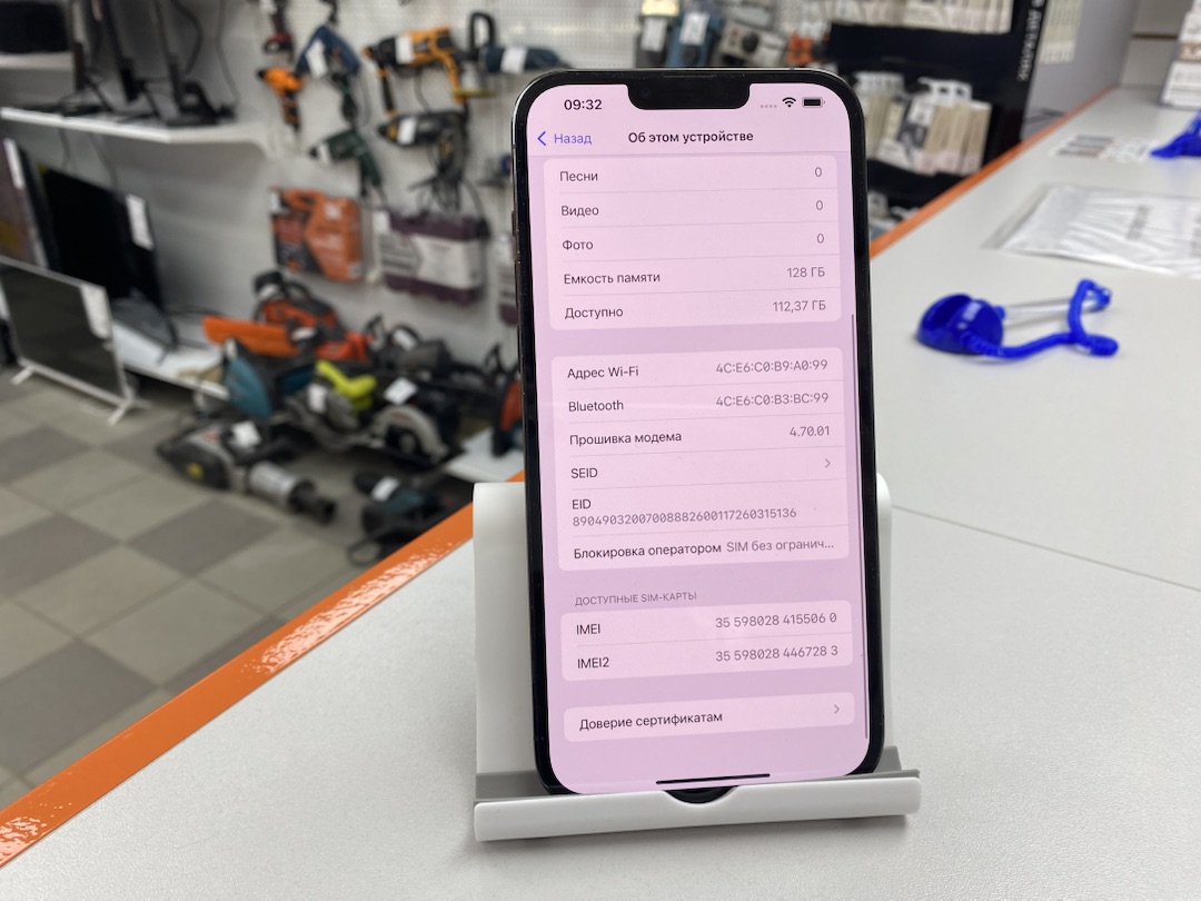 Смартфон Apple Iphone 13 Pro Max 128Gb