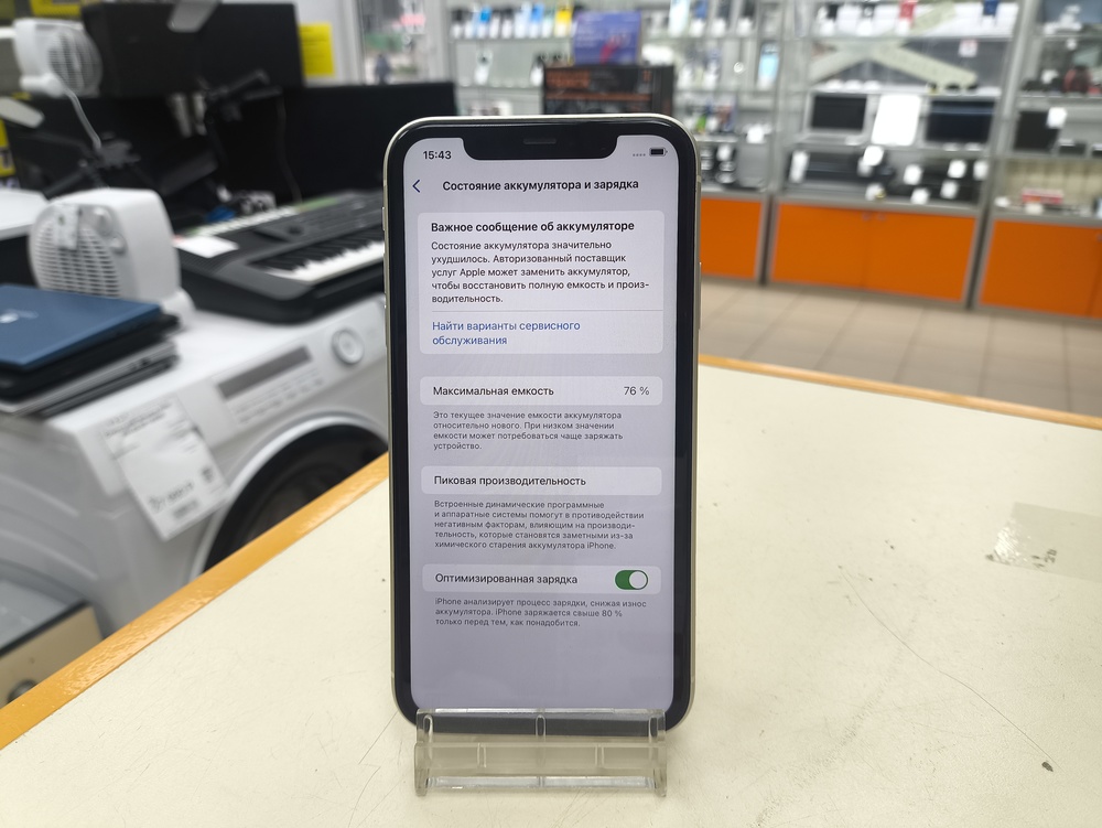 Смартфон Apple iPhone 11 64Gb