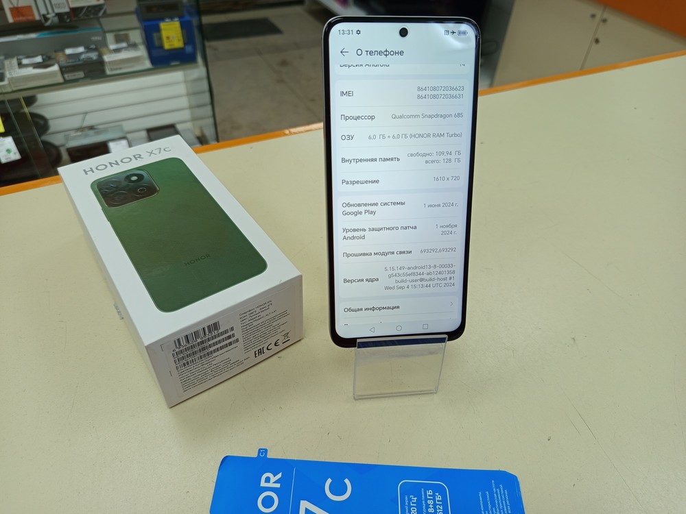 Смартфон Honor X7c 6/128