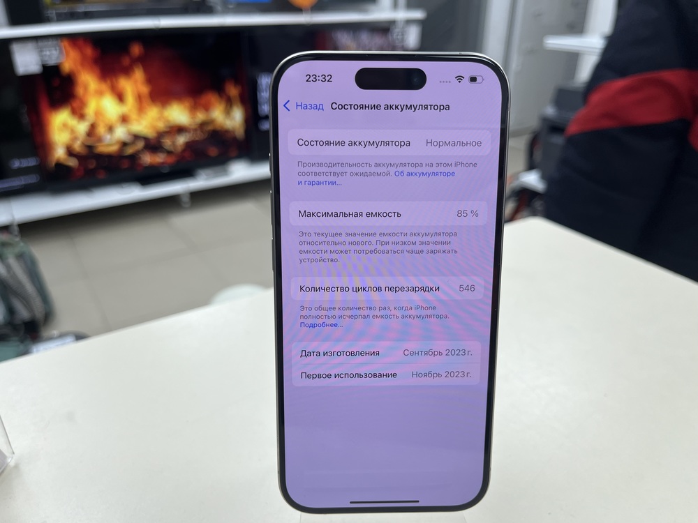 Смартфон Apple Iphone 15 Pro 256Gb