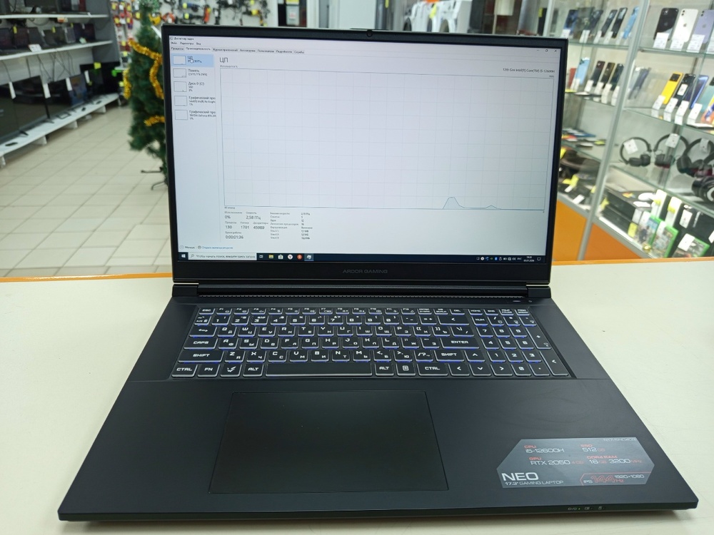 Ноутбук ARDOR Gaming; Core I5-12600H, GeForce RTX 2050, 16 Гб, 500 Гб, Нет