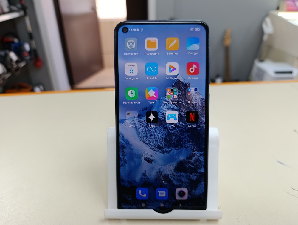 Смартфон Xiaomi Redmi Note 9 4/128