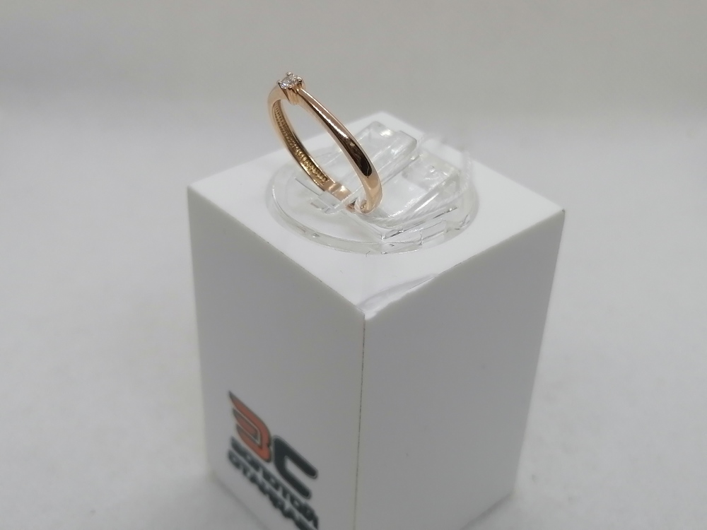 КОЛЬЦО БРИЛЛИАНТ Au 585