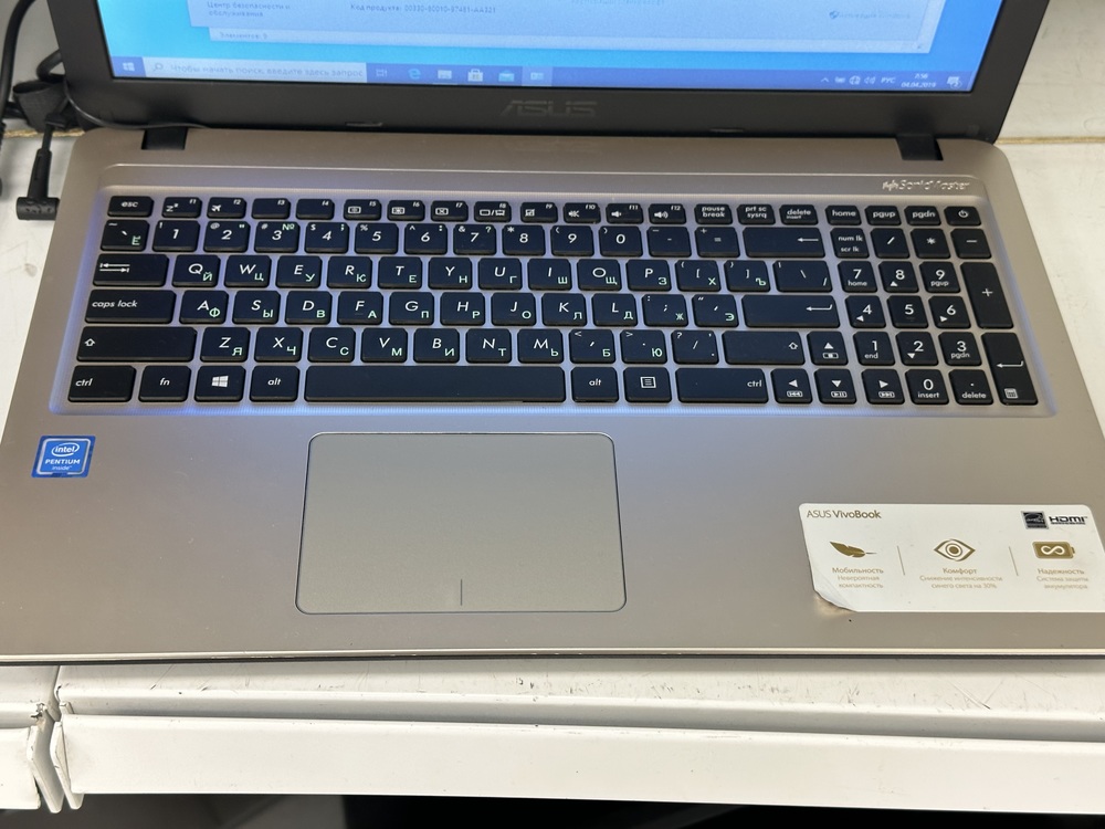 Ноутбук ASUS D541N; Pentium N4200, HD Graphics, 4 Гб, Нет, 500 Гб